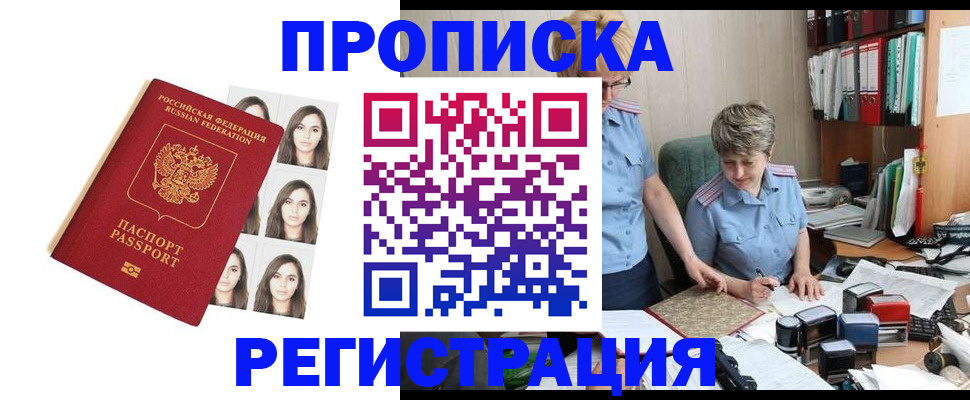 форма 3 в Липецке